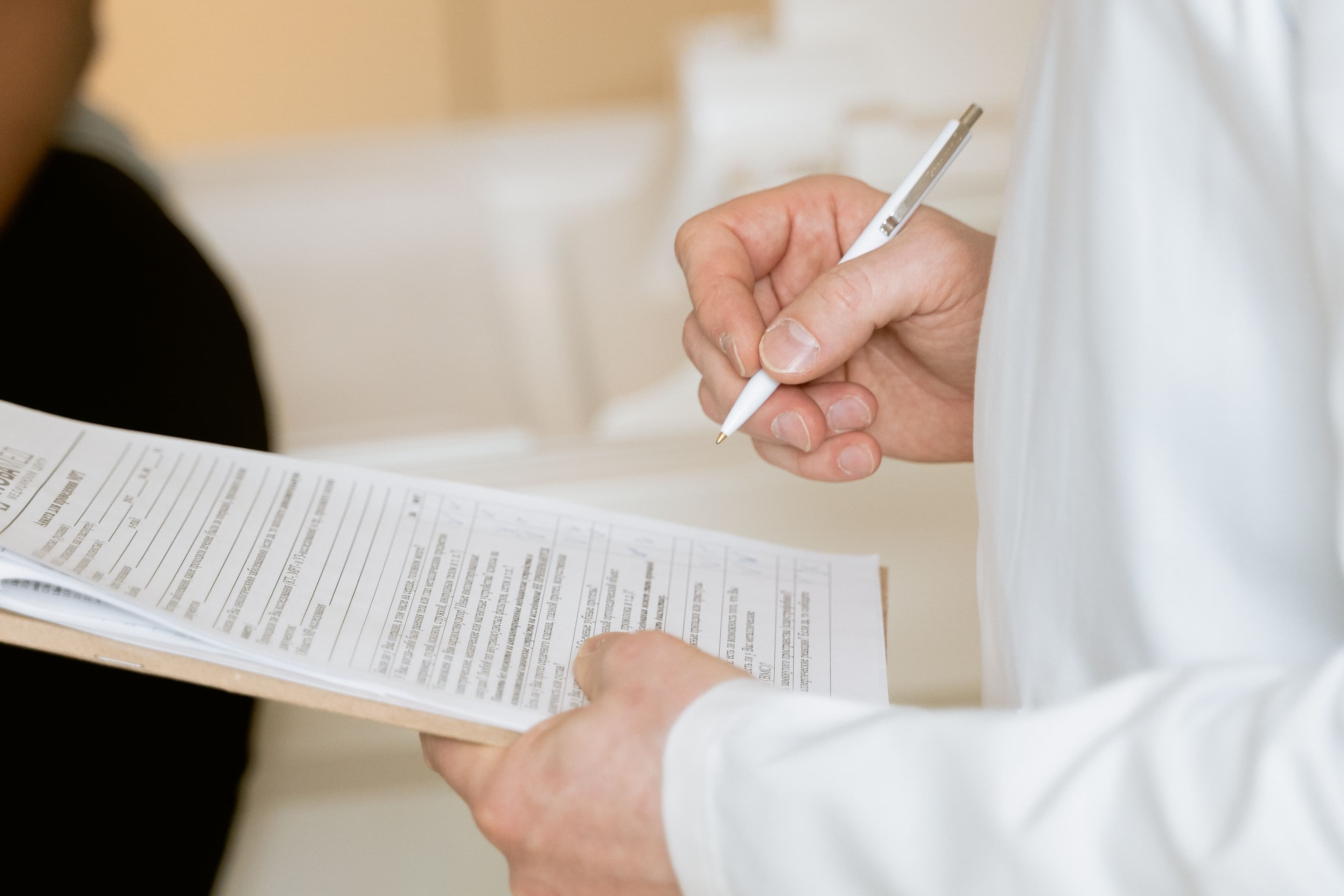 Request a Fitness for Duty Assessment