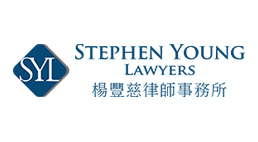 Stephen Young Lawyers